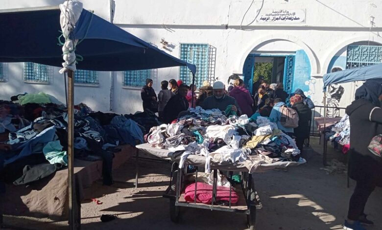 kairouan