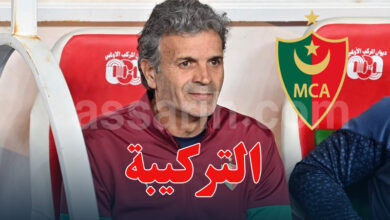 khaled ben yahia