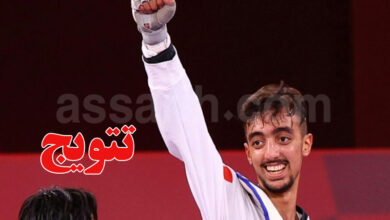 khalil jendoubi