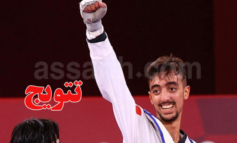 khalil jendoubi