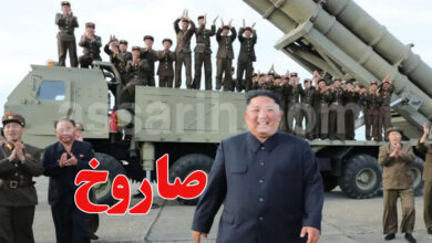 kim jong un Essai de Nouveau missil