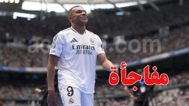 kylian mbappé