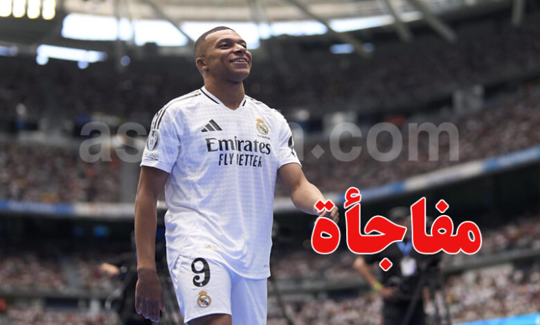 kylian mbappé