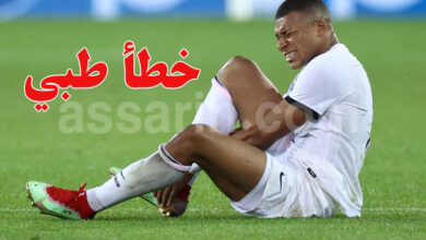 kylian mbappé