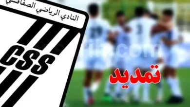 logo css (1)