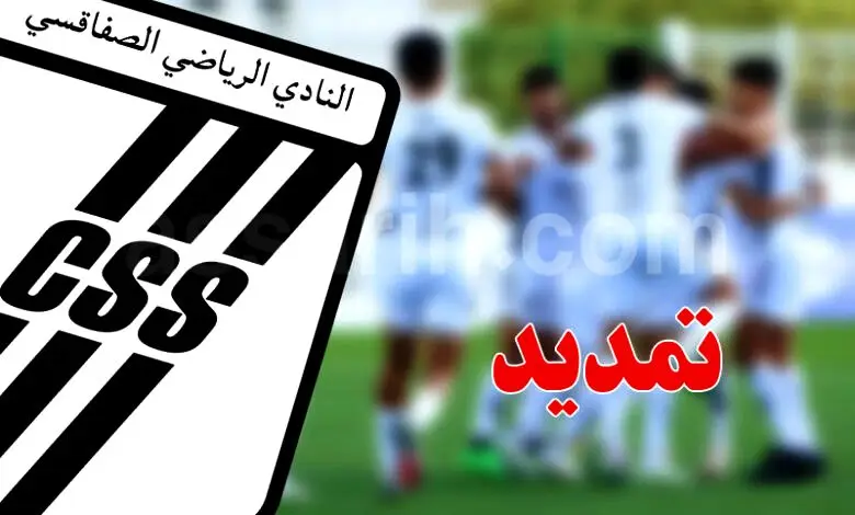 logo css (1)