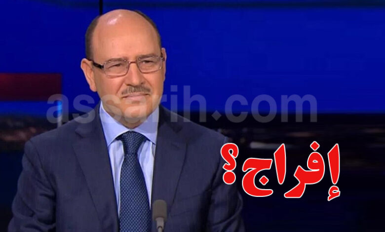 lotfi mraihi