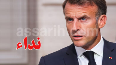 macron emmanuel