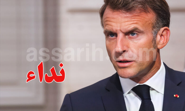 macron emmanuel