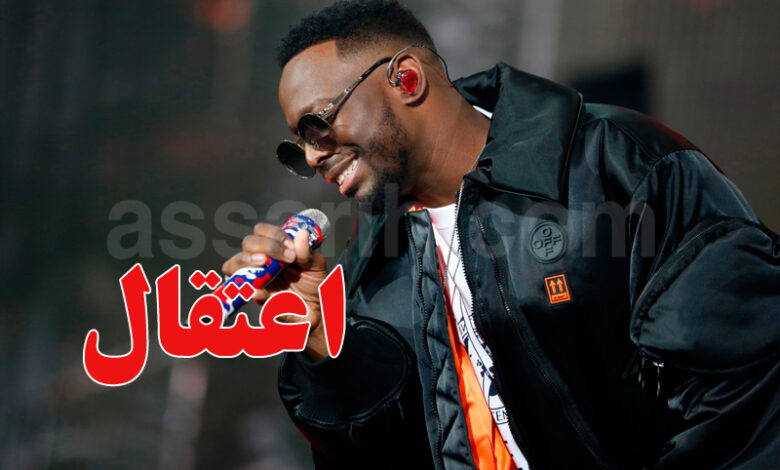 maitre gims
