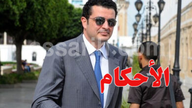 marouen mabrouk