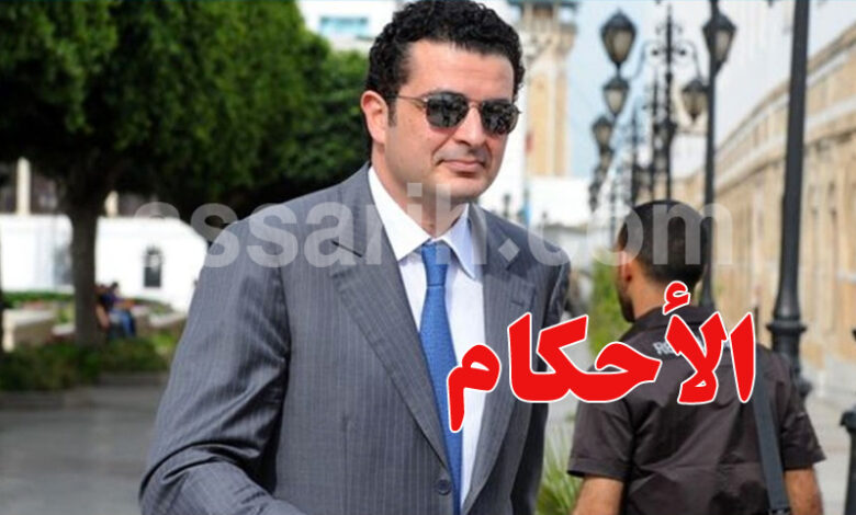 marouen mabrouk