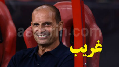 massimiliano allegri Real Madrid