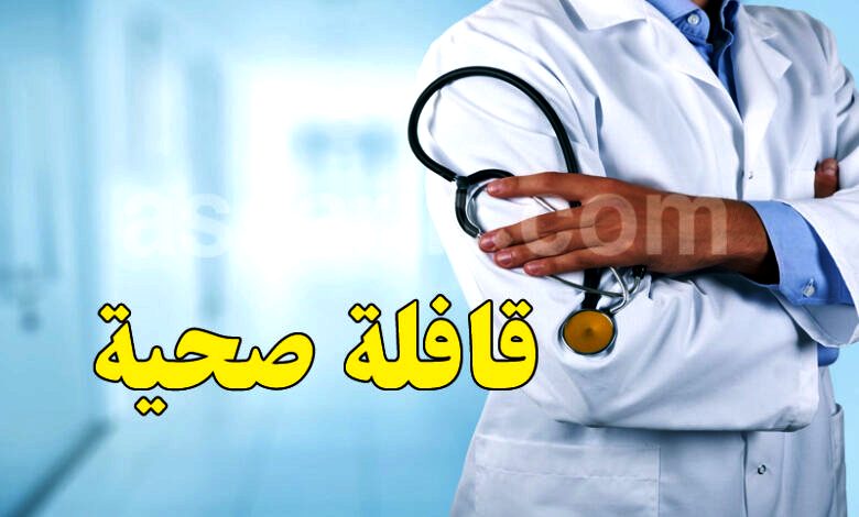 medecine -2-780x470 (1)