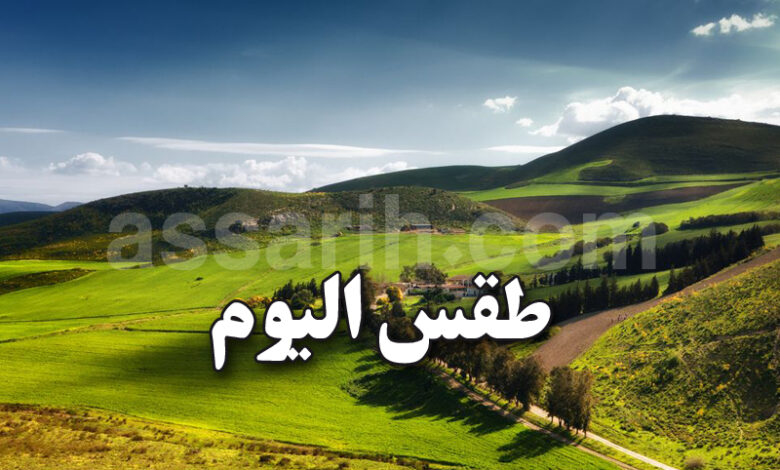 meteo tunisie