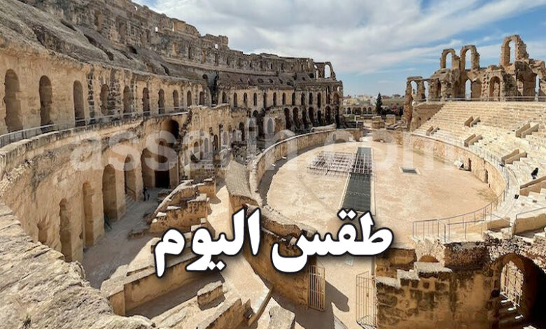 meteo tunisie