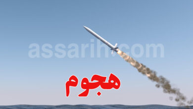 missile iranien