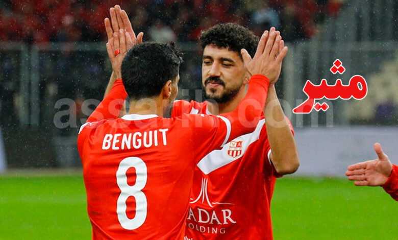mohamed ali ben hammouda