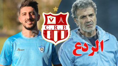 mohamed ali ben hammouda et khaled ben yahia