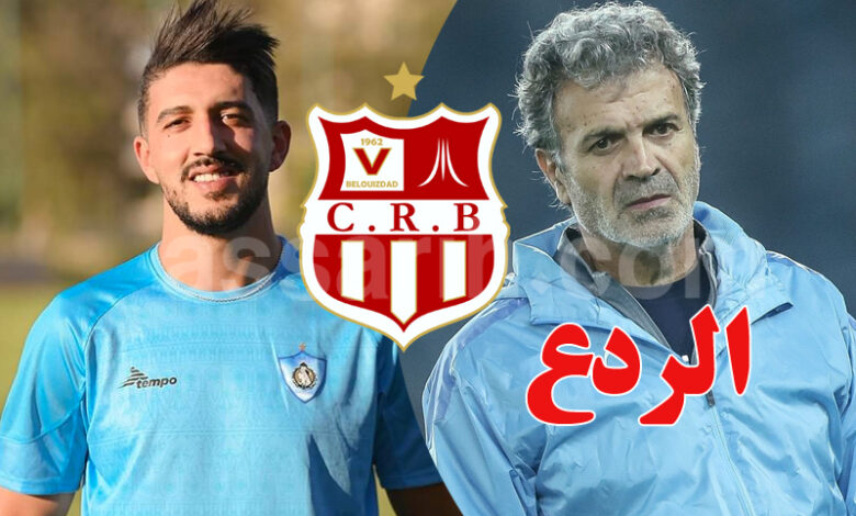 mohamed ali ben hammouda et khaled ben yahia