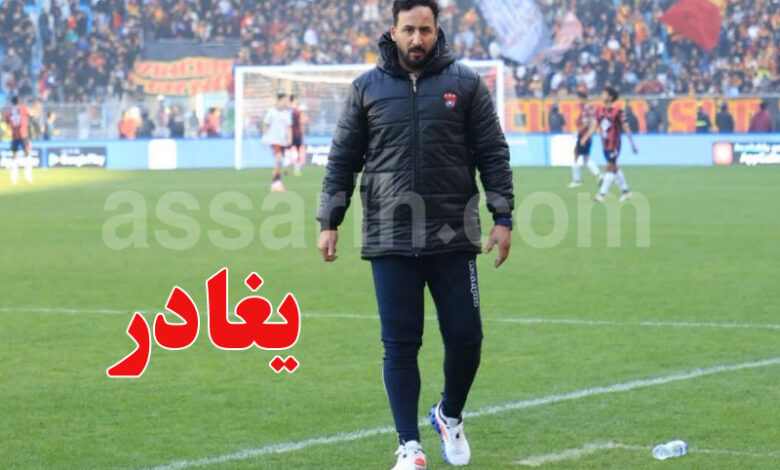 mohamed chibani