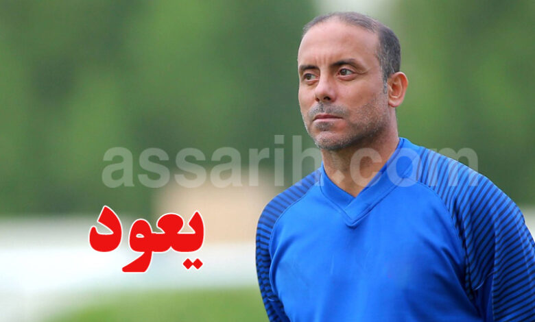mohamed mkacher