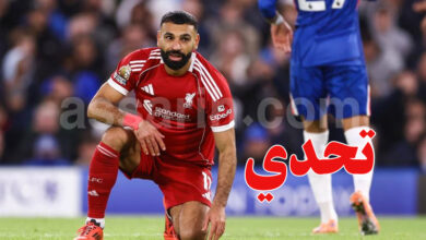mohamed salah