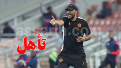mouine chaabani