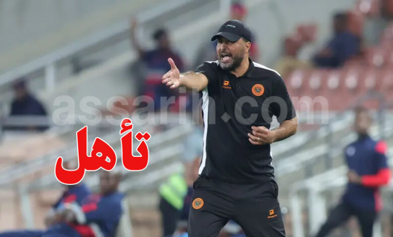 mouine chaabani