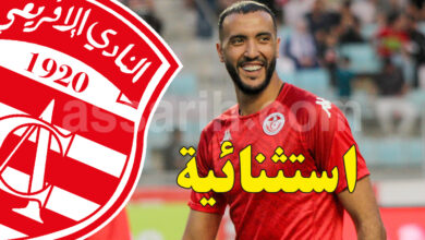 nader ghandri