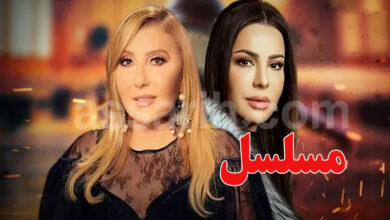 nadia jondi et firiale yousef