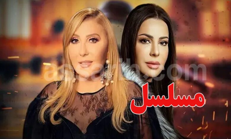 nadia jondi et firiale yousef