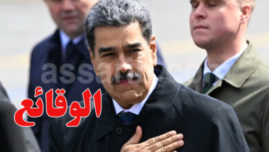 nicolas maduro