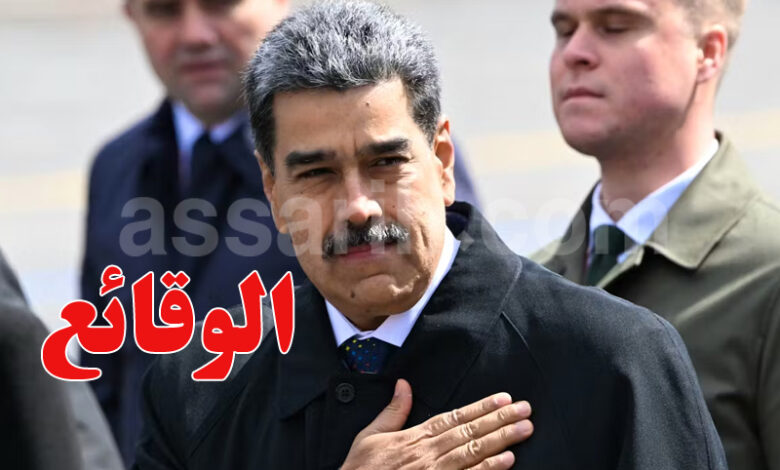 nicolas maduro