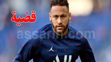 nimar