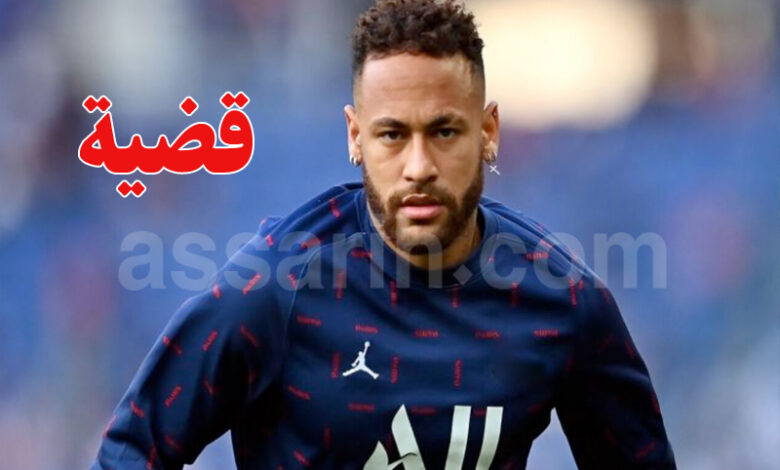 nimar