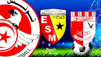 ob . esm