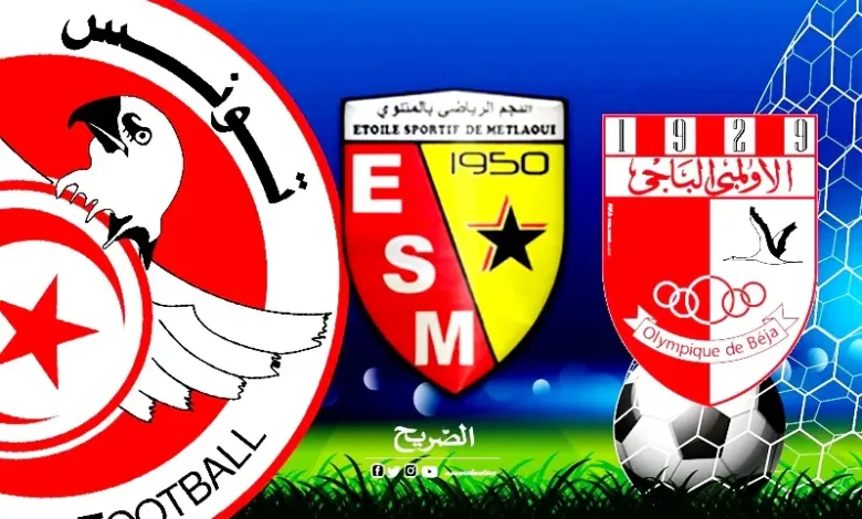 ob . esm