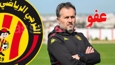 patrice baumel Espérance Sportive de Tunis