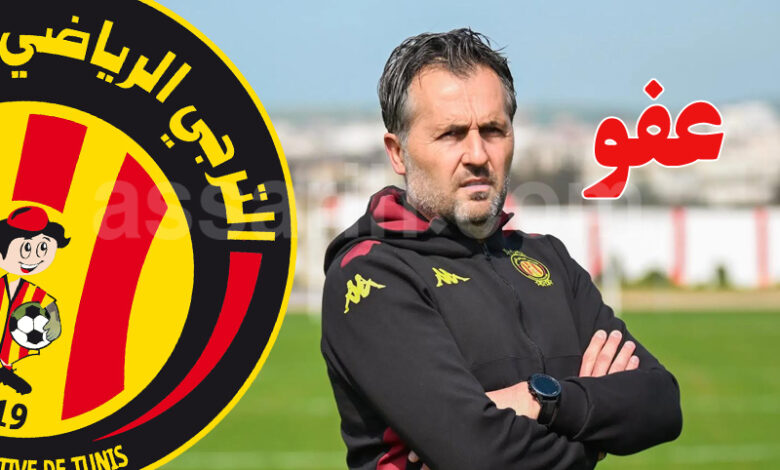 patrice baumel Espérance Sportive de Tunis