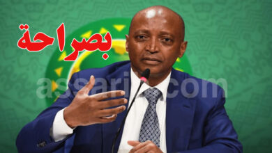 patrice motsepe