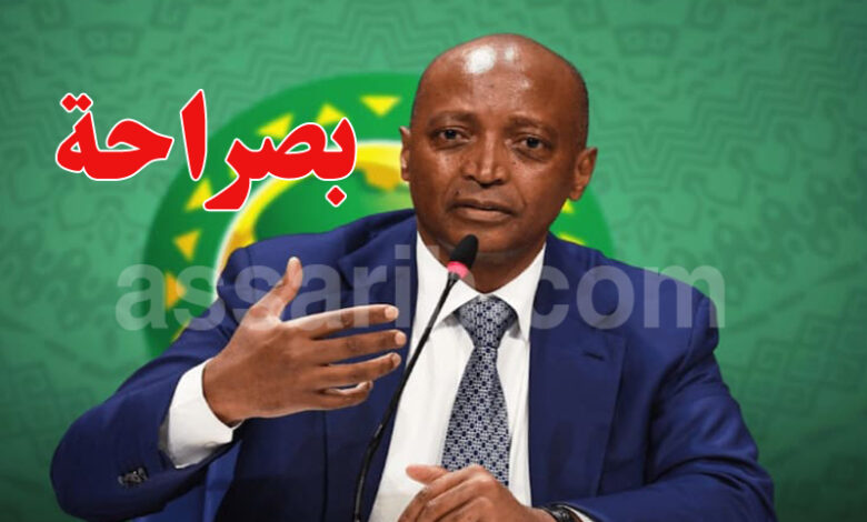 patrice motsepe