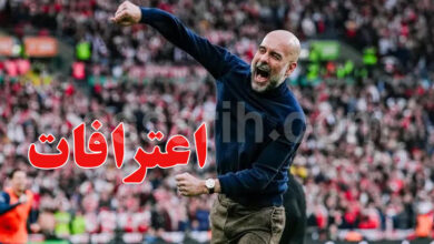 pep guardiola
