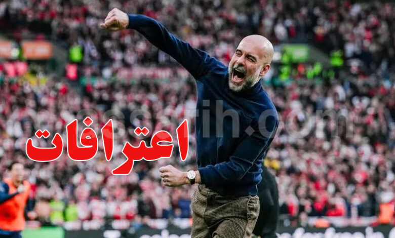 pep guardiola