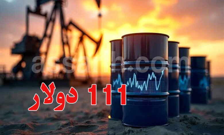pétrole