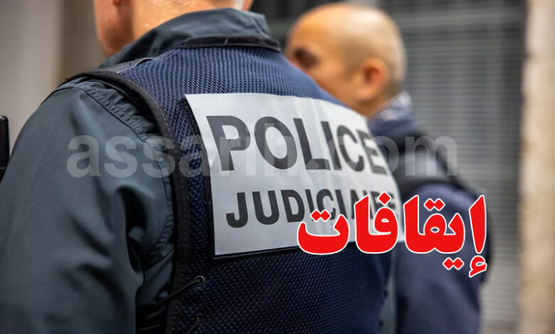 police france
