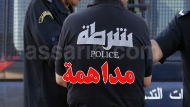 police-tunisie-1-780x470