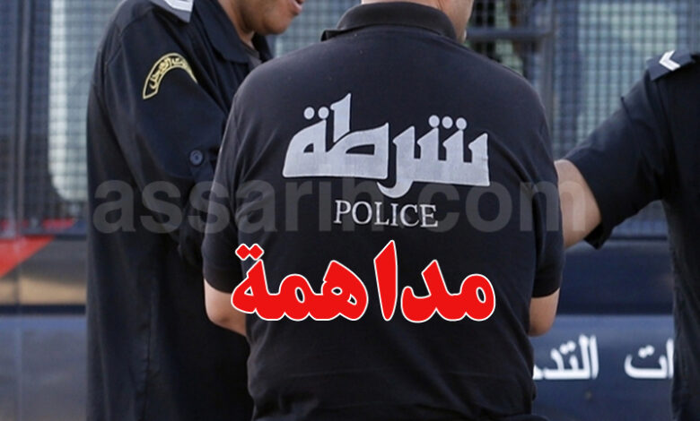 police-tunisie-1-780x470