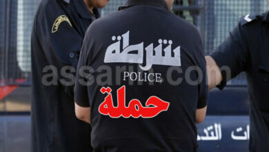 police-tunisie-780x470