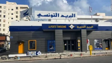 poste monastir 16.03.2026 01